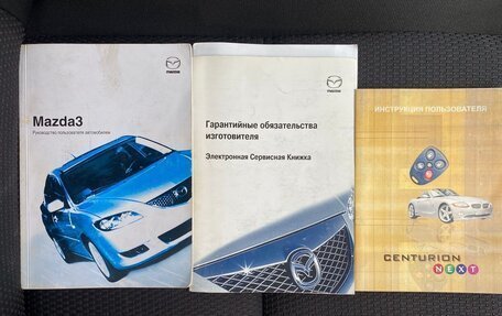 Mazda 3, 2007 год, 690 000 рублей, 39 фотография