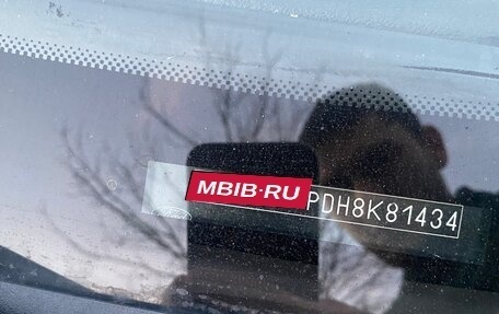 Ford Focus II рестайлинг, 2008 год, 580 000 рублей, 13 фотография