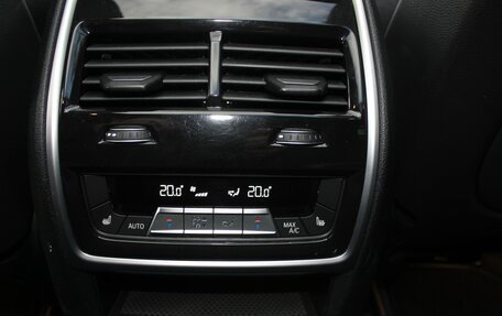 BMW X5, 2023 год, 7 500 000 рублей, 16 фотография