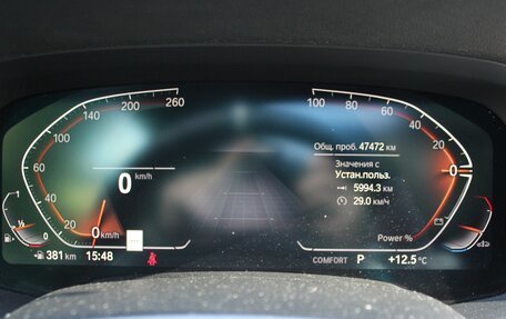 BMW X5, 2023 год, 7 500 000 рублей, 11 фотография