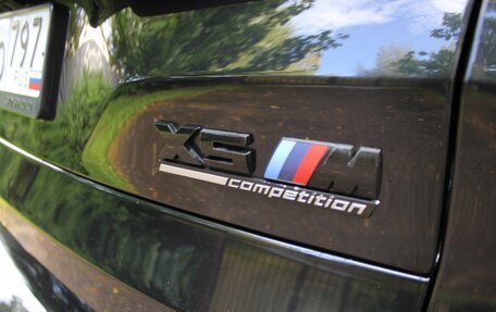 BMW X5, 2023 год, 7 500 000 рублей, 28 фотография