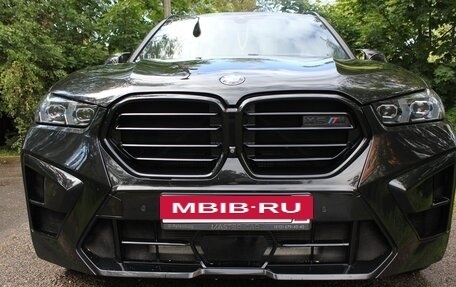 BMW X5, 2023 год, 7 500 000 рублей, 21 фотография