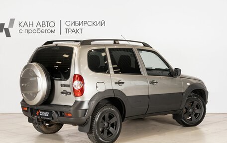 Chevrolet Niva I рестайлинг, 2018 год, 766 400 рублей, 2 фотография