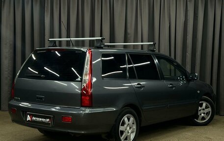 Mitsubishi Lancer IX, 2007 год, 489 900 рублей, 3 фотография