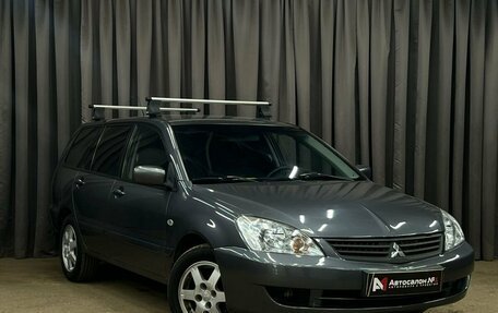 Mitsubishi Lancer IX, 2007 год, 489 900 рублей, 2 фотография