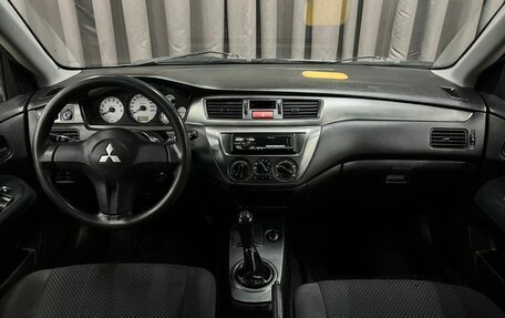 Mitsubishi Lancer IX, 2007 год, 489 900 рублей, 12 фотография