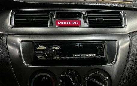 Mitsubishi Lancer IX, 2007 год, 489 900 рублей, 13 фотография