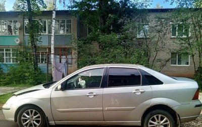 Ford Focus IV, 2005 год, 200 000 рублей, 1 фотография