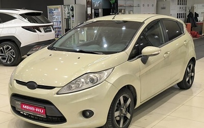 Ford Fiesta, 2008 год, 511 000 рублей, 1 фотография