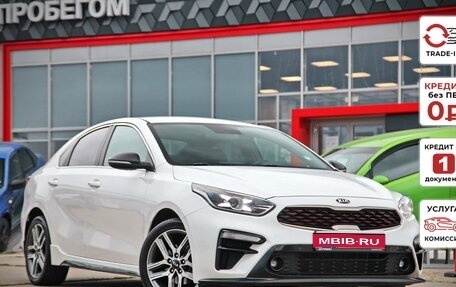 KIA Cerato IV, 2021 год, 1 926 400 рублей, 1 фотография