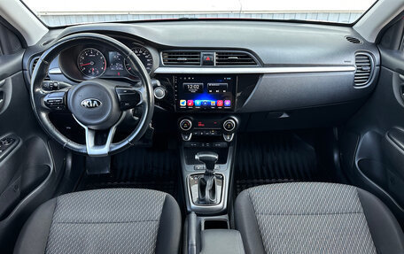 KIA Rio IV, 2018 год, 1 395 000 рублей, 7 фотография