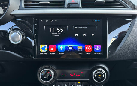 KIA Rio IV, 2018 год, 1 395 000 рублей, 15 фотография