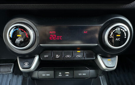 KIA Rio IV, 2018 год, 1 395 000 рублей, 18 фотография