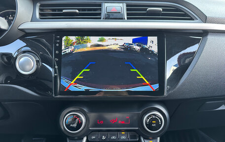 KIA Rio IV, 2018 год, 1 395 000 рублей, 16 фотография