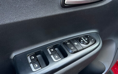 KIA Rio IV, 2018 год, 1 395 000 рублей, 20 фотография