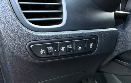 KIA Rio IV, 2018 год, 1 395 000 рублей, 19 фотография