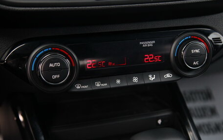 KIA Cerato IV, 2021 год, 1 926 400 рублей, 26 фотография