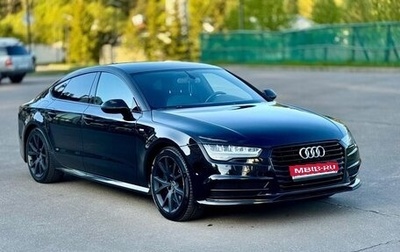 Audi A7, 2014 год, 2 280 000 рублей, 1 фотография