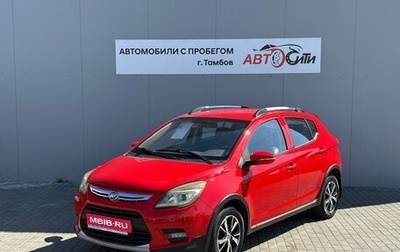 Lifan X50, 2015 год, 570 000 рублей, 1 фотография