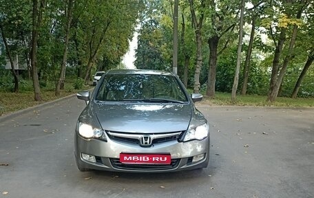 Honda Civic VIII, 2007 год, 440 000 рублей, 1 фотография