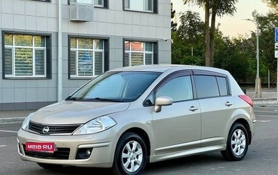 Nissan Tiida, 2011 год, 750 000 рублей, 1 фотография