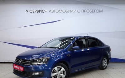 Volkswagen Polo VI (EU Market), 2018 год, 1 130 000 рублей, 1 фотография