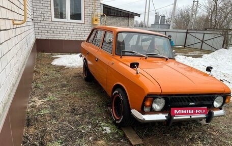 ИЖ 2125 «Комби», 1987 год, 449 000 рублей, 7 фотография