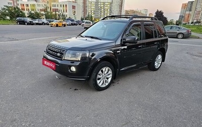 Land Rover Freelander II рестайлинг 2, 2013 год, 1 400 000 рублей, 1 фотография