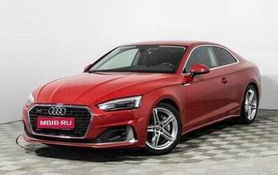 Audi A5, 2020 год, 3 649 700 рублей, 1 фотография