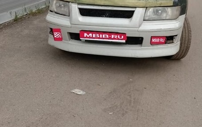 Mitsubishi Chariot III, 1999 год, 290 000 рублей, 1 фотография