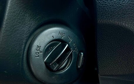 Nissan Tiida, 2011 год, 750 000 рублей, 33 фотография