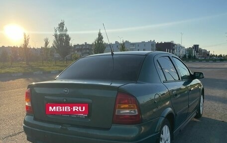 Opel Astra G, 2001 год, 260 000 рублей, 4 фотография