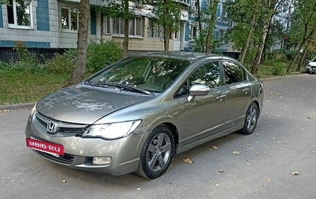 Honda Civic VIII, 2007 год, 440 000 рублей, 2 фотография