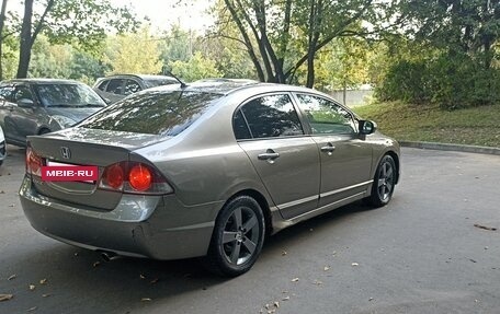 Honda Civic VIII, 2007 год, 440 000 рублей, 10 фотография