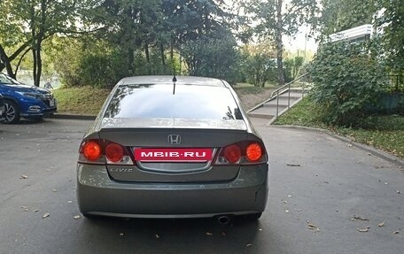 Honda Civic VIII, 2007 год, 440 000 рублей, 9 фотография
