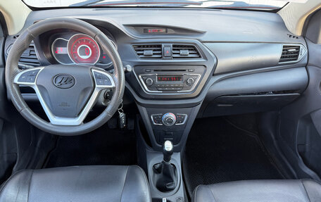 Lifan X50, 2015 год, 570 000 рублей, 11 фотография