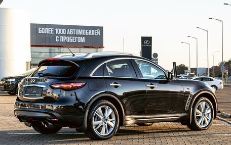 Infiniti QX70, 2015 год, 1 995 000 рублей, 6 фотография