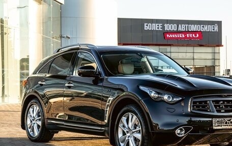 Infiniti QX70, 2015 год, 1 995 000 рублей, 7 фотография