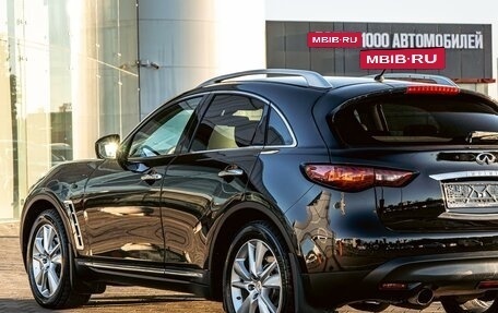Infiniti QX70, 2015 год, 1 995 000 рублей, 9 фотография