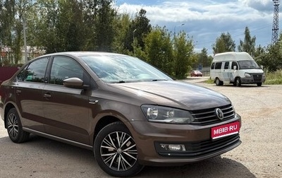 Volkswagen Polo VI (EU Market), 2017 год, 1 070 000 рублей, 1 фотография