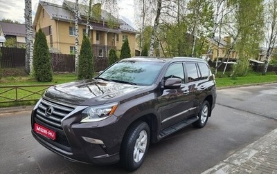 Lexus GX II, 2017 год, 6 000 000 рублей, 1 фотография