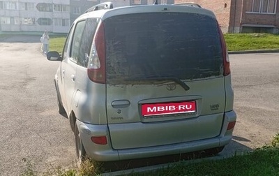 Toyota Yaris Verso, 2003 год, 270 000 рублей, 1 фотография