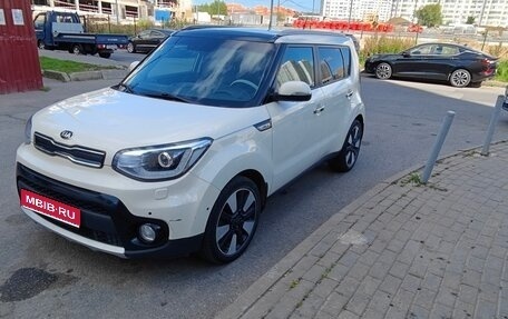 KIA Soul II рестайлинг, 2018 год, 1 650 000 рублей, 1 фотография