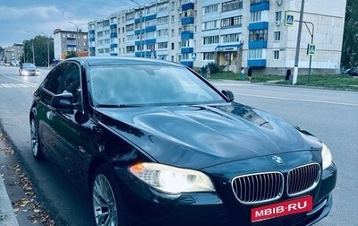 BMW 5 серия, 2012 год, 2 200 000 рублей, 1 фотография