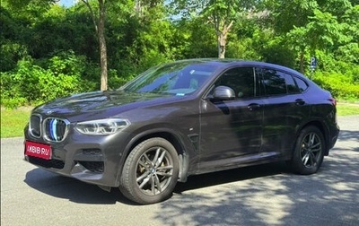 BMW X4, 2020 год, 3 027 000 рублей, 1 фотография