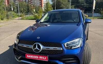 Mercedes-Benz GLC Coupe, 2020 год, 5 500 000 рублей, 1 фотография