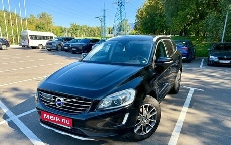 Volvo XC60 II, 2014 год, 2 500 000 рублей, 1 фотография
