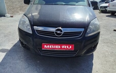 Opel Zafira C рестайлинг, 2011 год, 750 000 рублей, 1 фотография