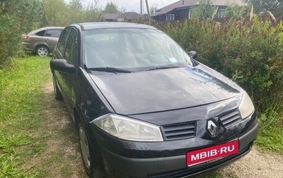 Renault Megane II, 2005 год, 380 000 рублей, 1 фотография