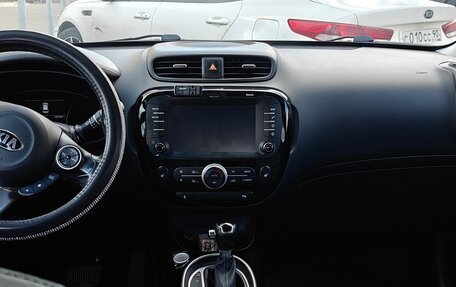 KIA Soul II рестайлинг, 2018 год, 1 650 000 рублей, 15 фотография